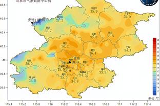 哈曼：德国队3月仍没起色纳帅将下课 欧洲杯小组出局我也不会惊讶